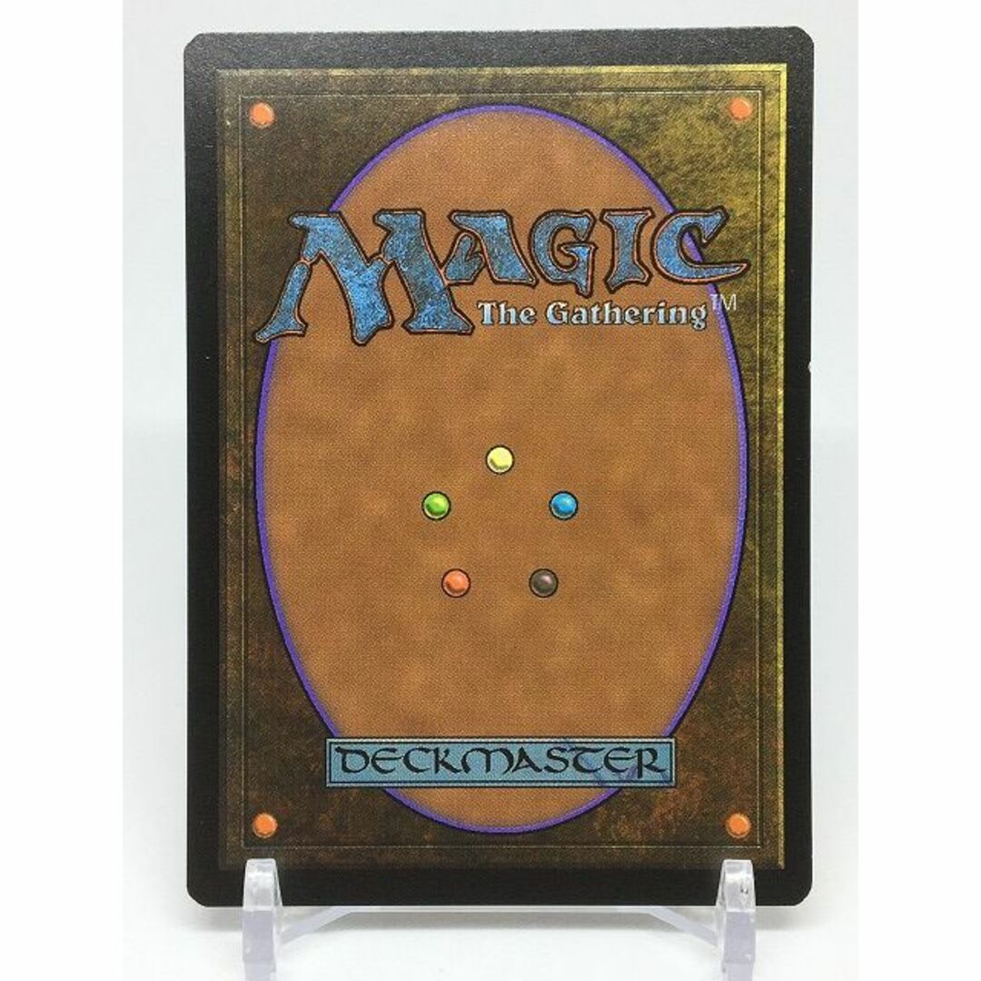 MTG 鏡割りのキキジキ 初版 foil 英語版 - マジック:ザ MTG 鏡割りのキキジキ 初版 foil 英語版 - マジック:ザ