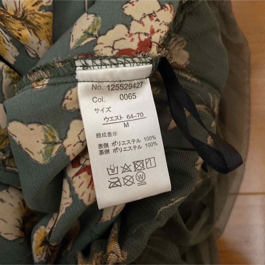 しまむら(シマムラ)のしまむら　チュールスカート レディースのスカート(ロングスカート)の商品写真