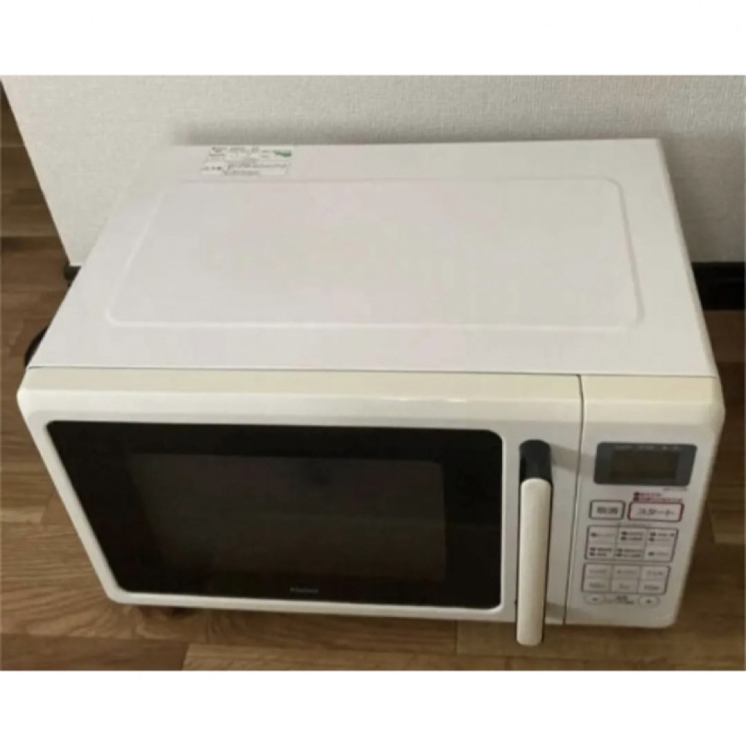 Haier - Haier ハイアール オーブンレンジ JM-V16Bの通販 by