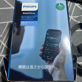 フィリップス　スマートスリープ　ヘッドバンド2 ジャンク品(その他)