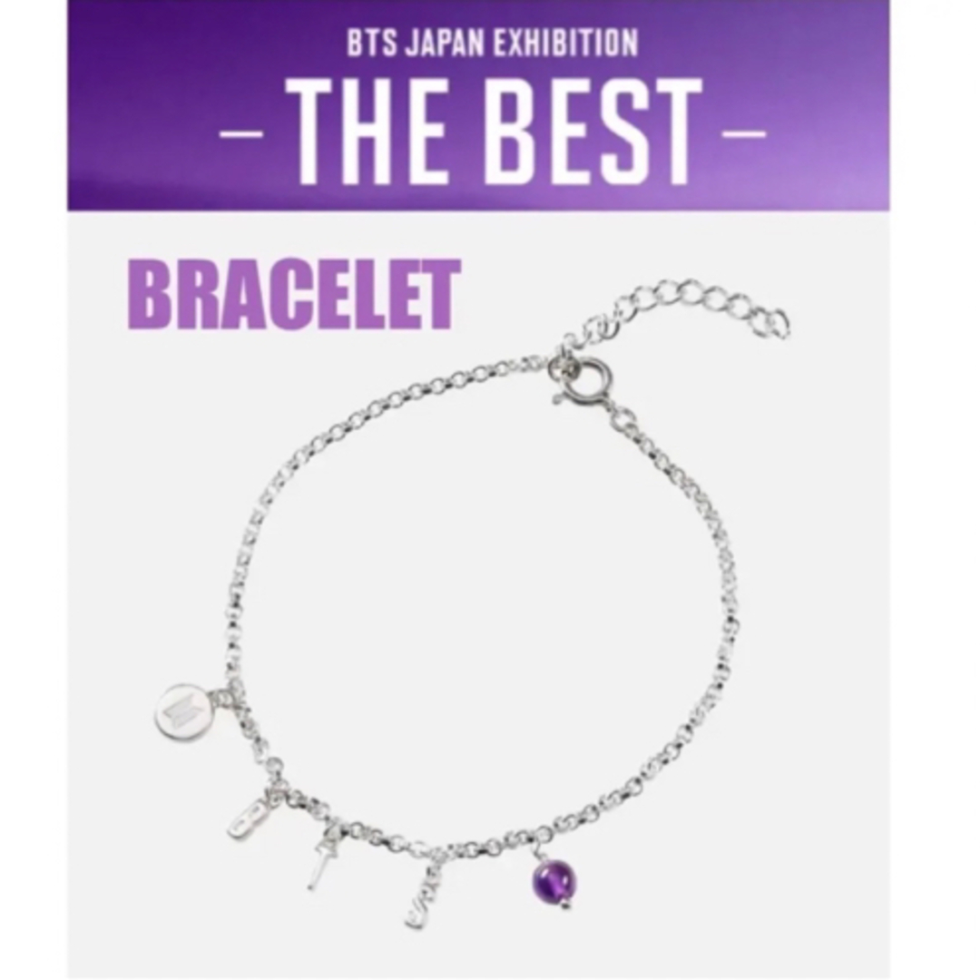 お値下げ！BTS,THE BEST☆ BRACELET  　シルバーブレスレット