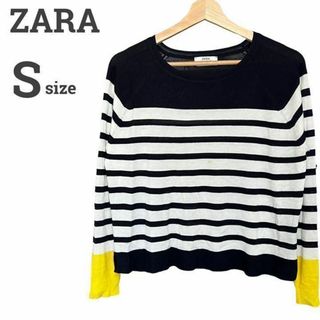 ザラ(ZARA)のザラニット レディース【S】ボーダーニットソー♡おしゃれ 薄手♡黒黄(ニット/セーター)