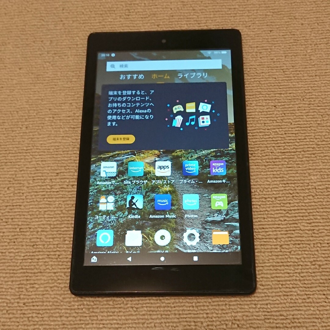 fireHD8 32GB 第8世代(本体のみ)