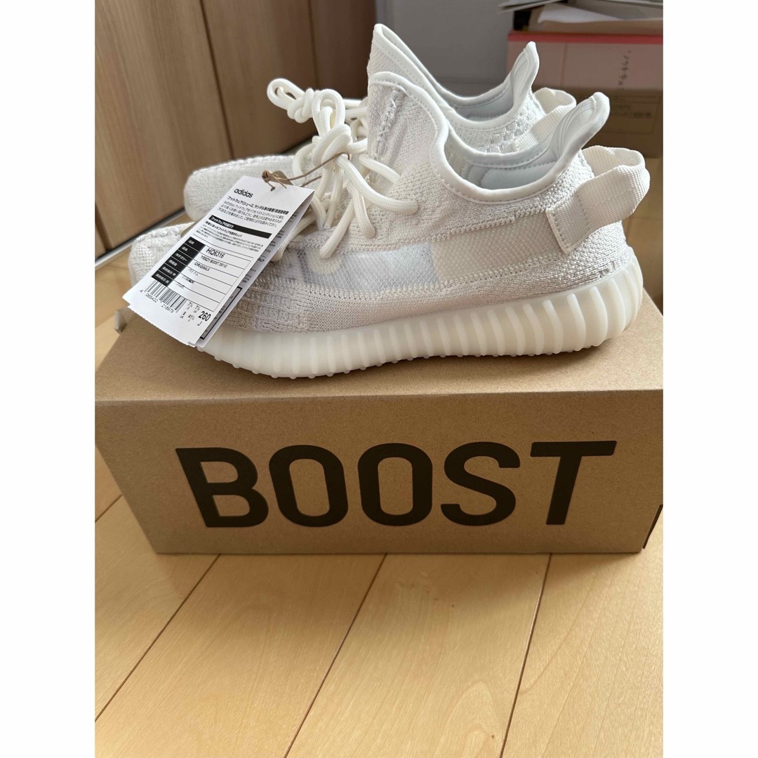 エアフォースadidas YEEZY Boost 350 V2 "Bone"  26cmX2