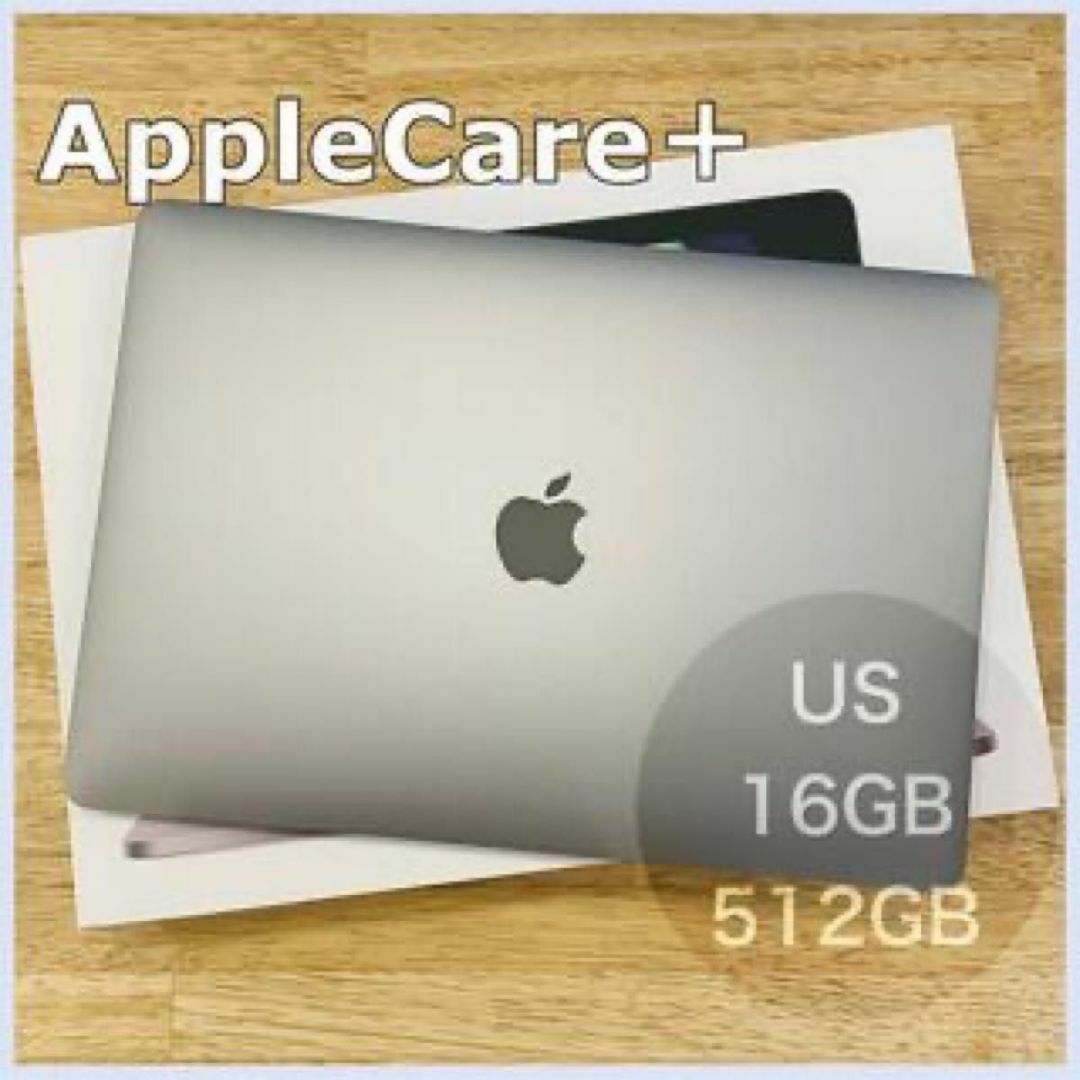 【超美品】MacBook Air M1 AppleCare付き