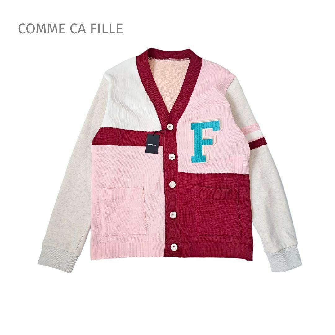 COMME CA ISM(コムサイズム)の新品タグ付き COMME CA FILLE レターカーディガン キッズ/ベビー/マタニティのキッズ服女の子用(90cm~)(カーディガン)の商品写真