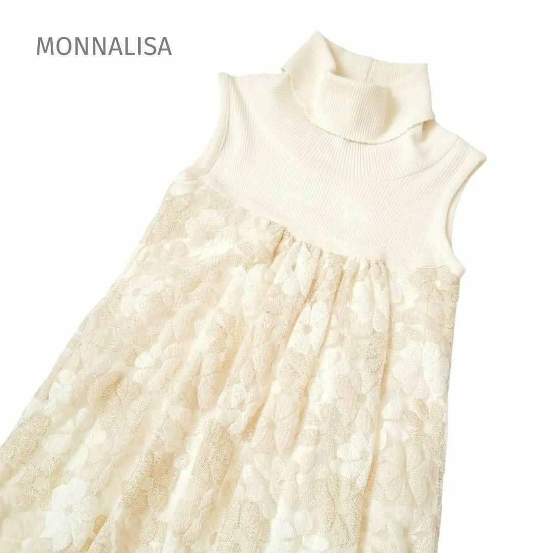 MONNALISA - モナリザ ドッキングワンピース タートルネック