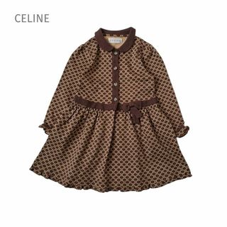 セリーヌ(celine)のCELINE セリーヌ マカダム柄 ワンピース ブラウン 100 綿 女の子(ワンピース)