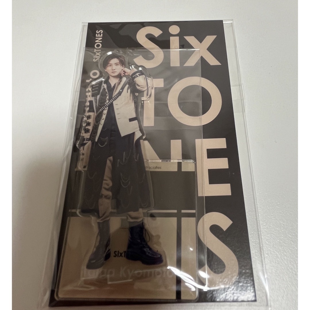 SixTONES ストーンズ スト 京本大我 グッズ アクスタ