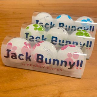 パーリーゲイツ(PEARLY GATES)の【新品未使用】JACK BUNNY ゴルフボール3色×3個(その他)