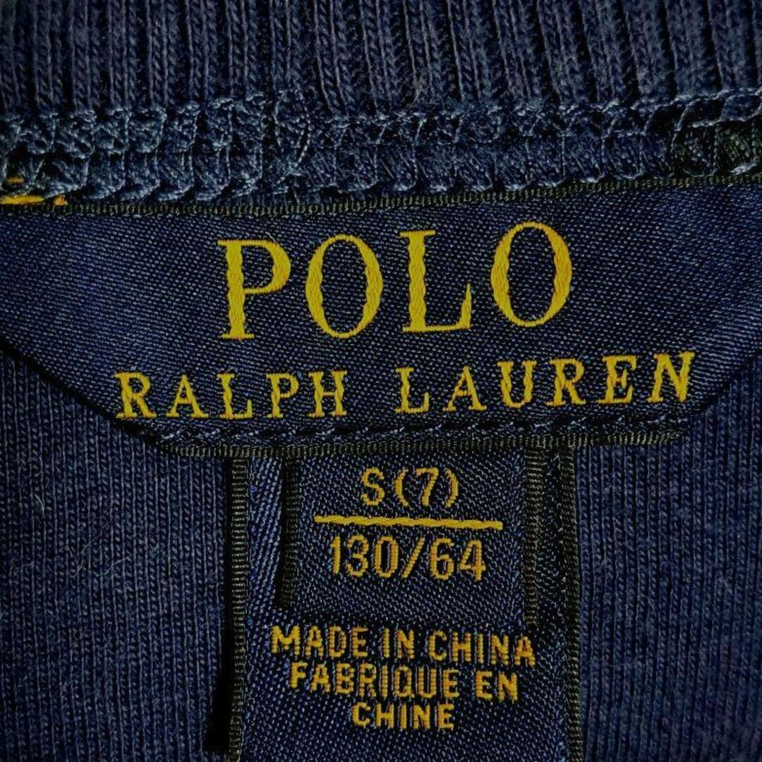 POLO RALPH LAUREN(ポロラルフローレン)の美品 ポロラルフローレン ネイティブ柄 カーディガン ブルー 130 総柄 キッズ/ベビー/マタニティのキッズ服女の子用(90cm~)(カーディガン)の商品写真