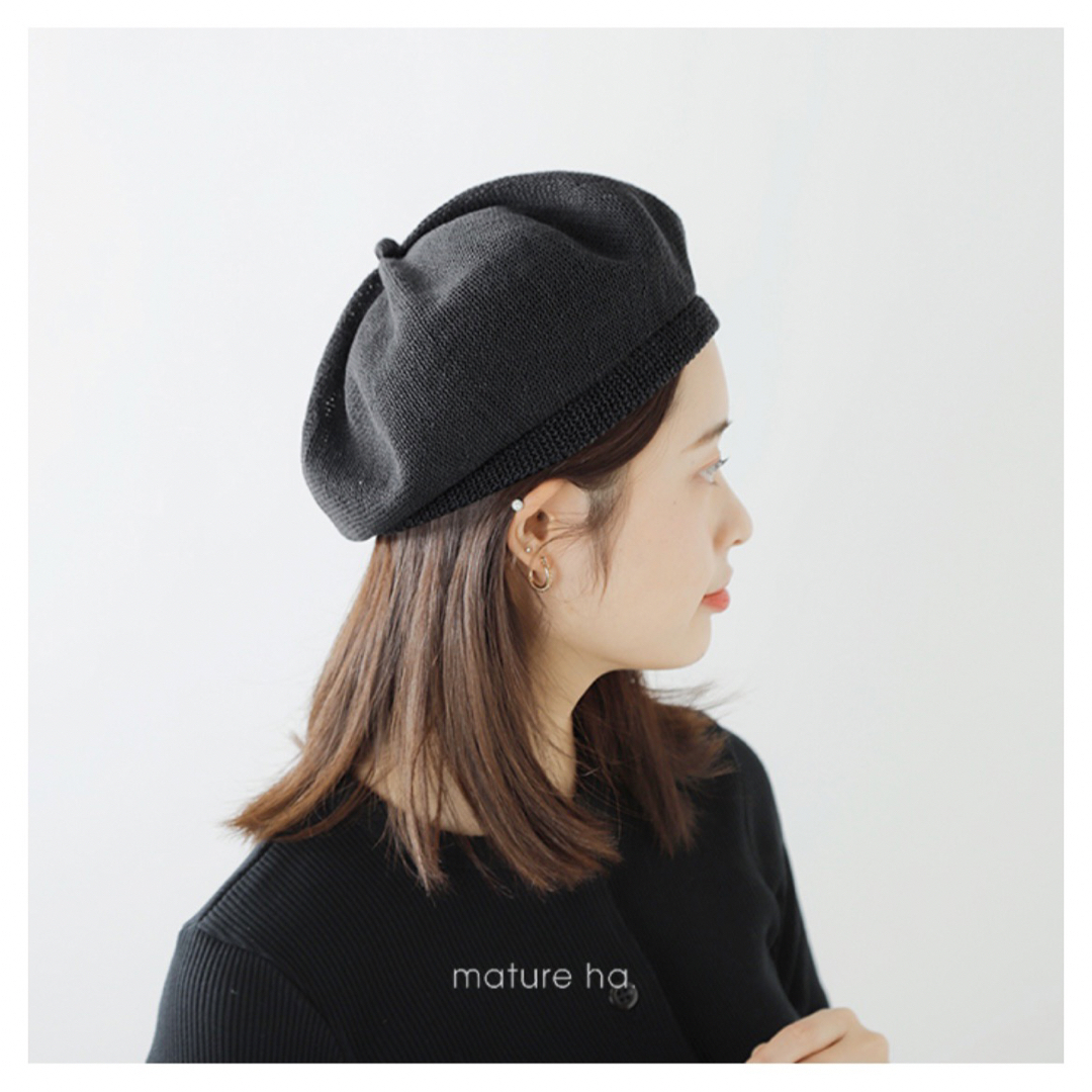 mature ha. - mature ha. リネンベレー帽の通販 by おみそ's shop