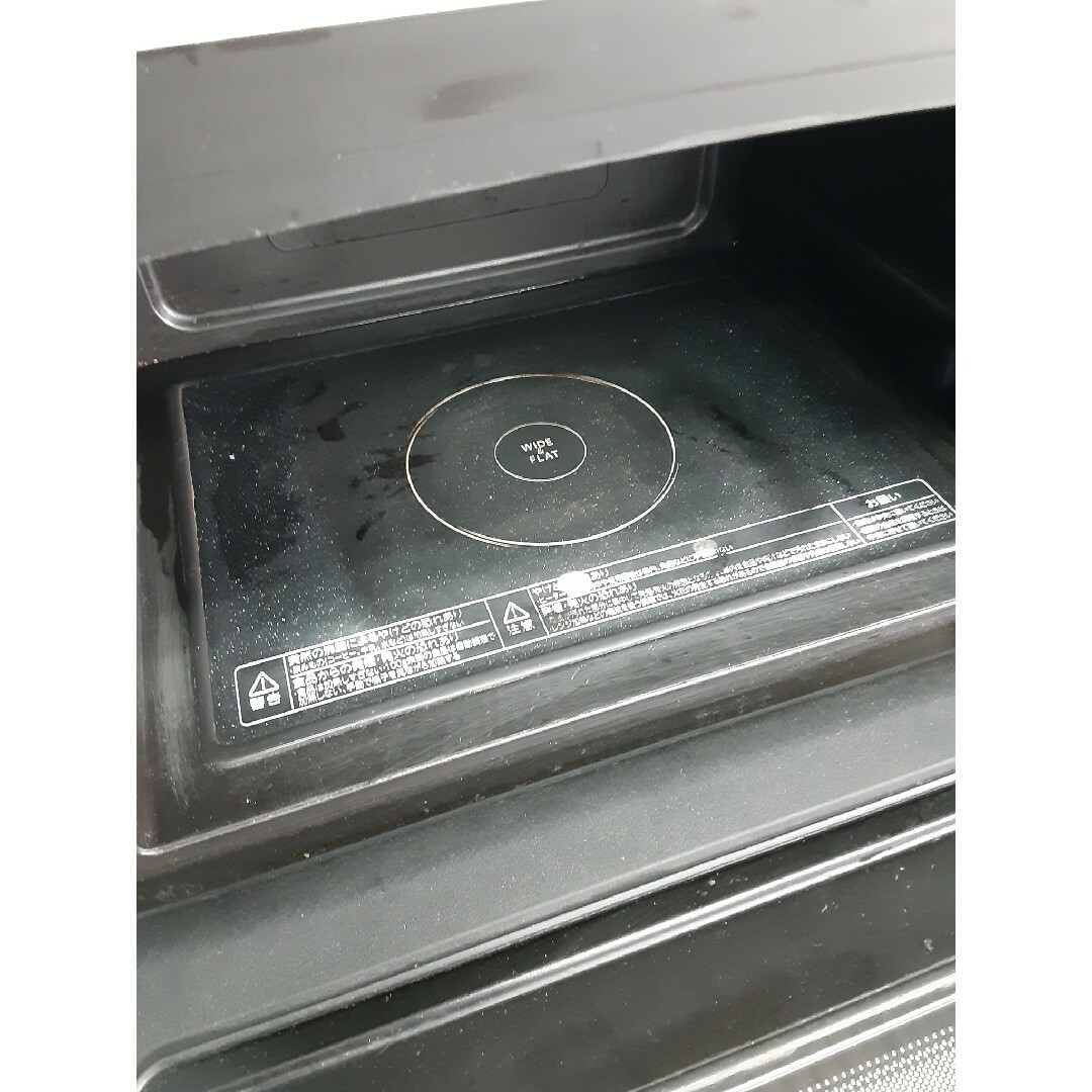 東芝 - 東芝 スチームオーブンレンジ26L 石窯ドーム ER-PD8 グラン