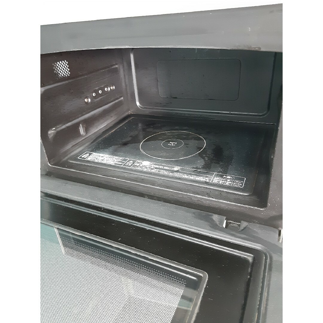 東芝 - 東芝 スチームオーブンレンジ26L 石窯ドーム ER-PD8 グラン