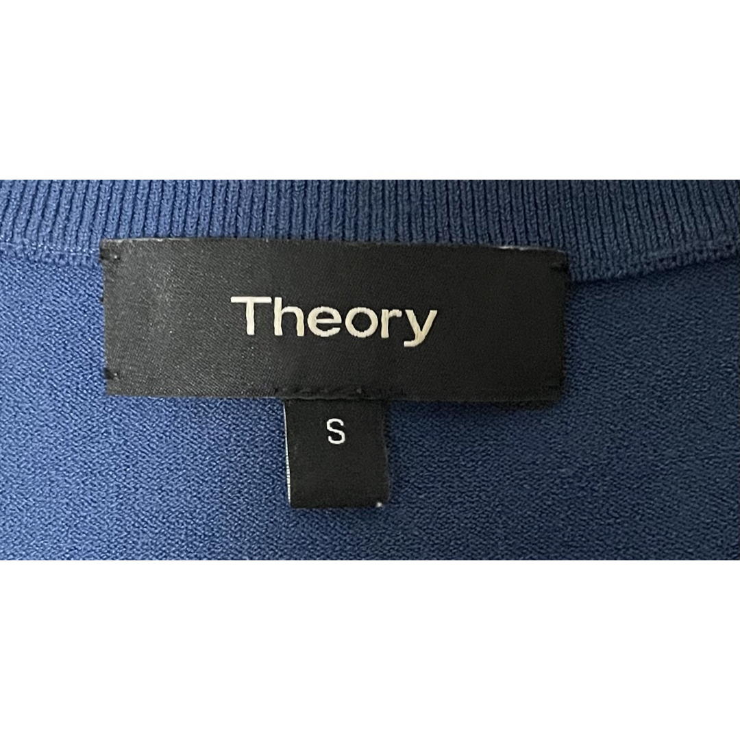 theory(セオリー)のセオリー　ワンピース レディースのワンピース(ロングワンピース/マキシワンピース)の商品写真