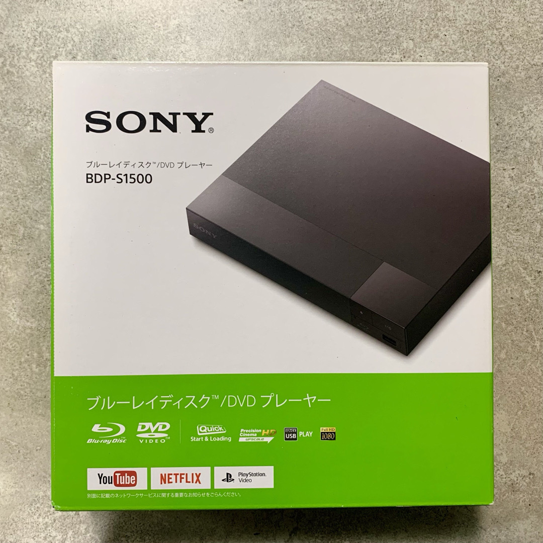 SONY - SONYブルーレイディスク/DVDプレーヤー | BDP-S1500の通販 by ...