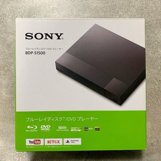 ソニー(SONY)のSONYブルーレイディスク/DVDプレーヤー | BDP-S1500(ブルーレイプレイヤー)