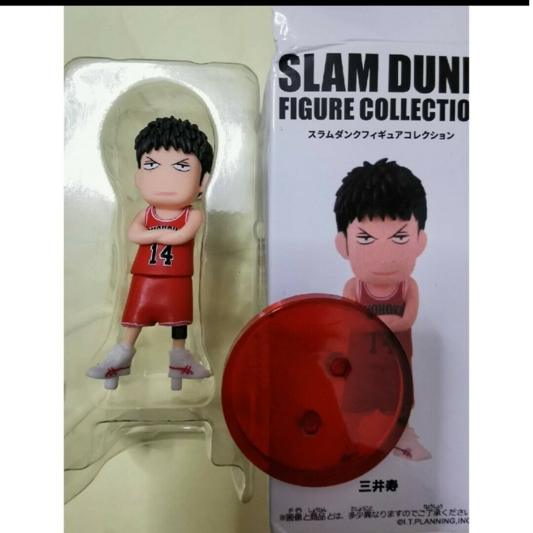 SLAM DUNK　フィギュア　三井寿　スラムダンク　湘北セット