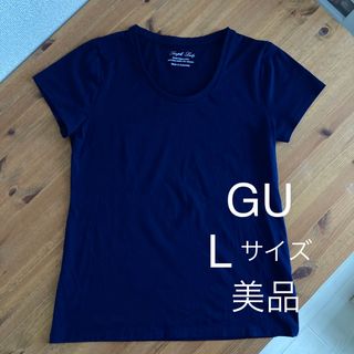 ジーユー(GU)の【美品】GU ネイビー Tシャツ 半袖 Lサイズ(Tシャツ(半袖/袖なし))