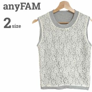 エニィファム(anyFAM)のエニィファム レディース【M相当】袖なしカットソー レース おしゃれ 白グレー(タンクトップ)