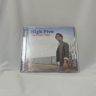 中山優馬　High Five CDのみ(アイドルグッズ)