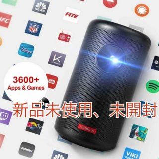 アンカー(Anker)の新品未使用 Nebula Capsule II Anker プロジェクター(プロジェクター)