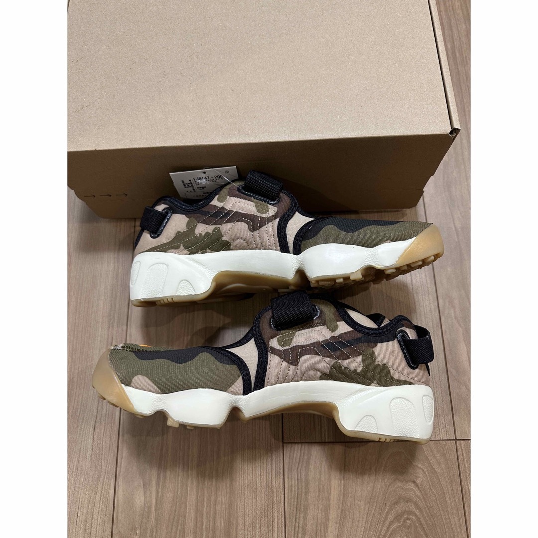 新品タグ付き NIKE エアリフト 25㎝ カモフラ 迷彩