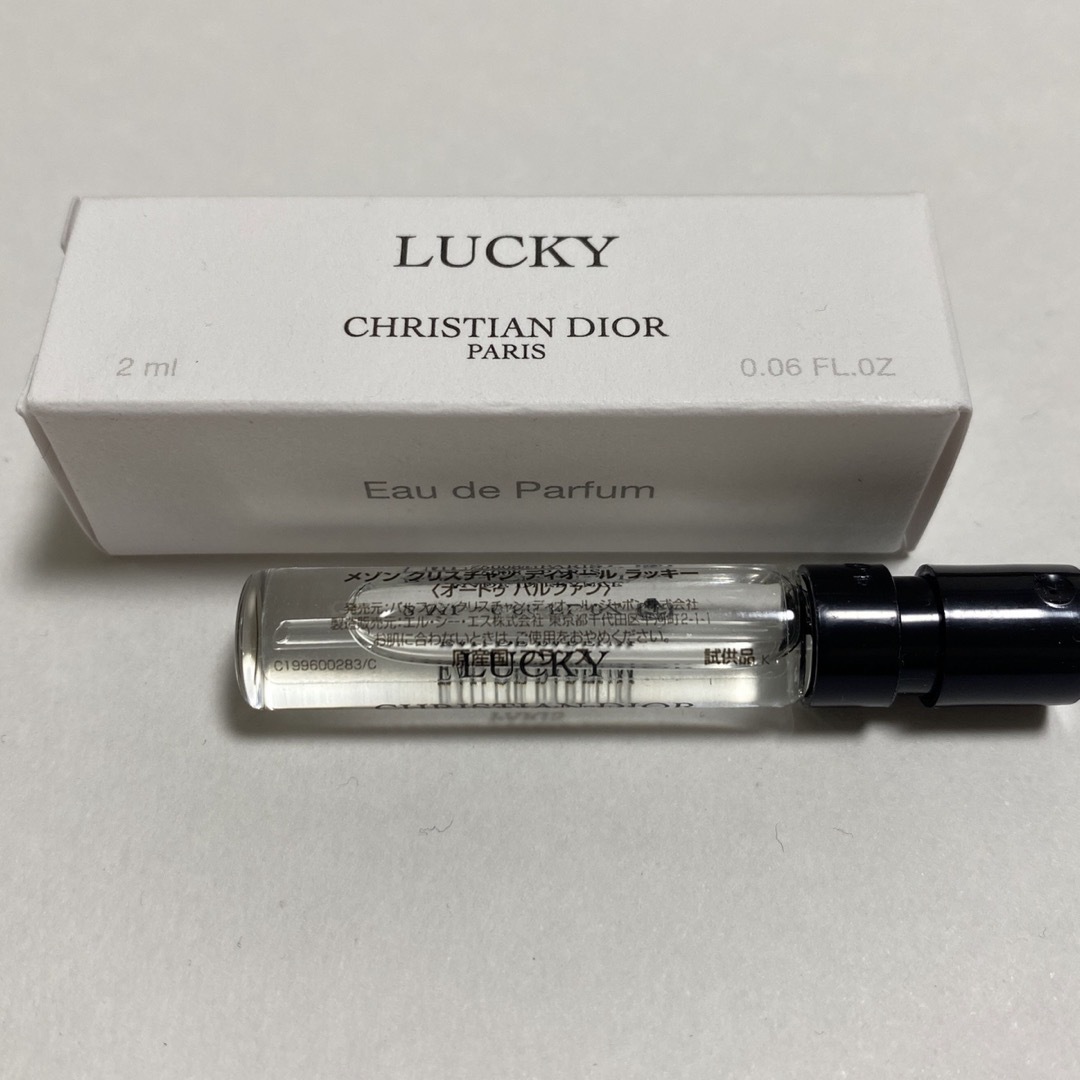 Christian Dior(クリスチャンディオール)の【新品】メゾンクリスチャンディオール　ラッキー コスメ/美容の香水(香水(女性用))の商品写真