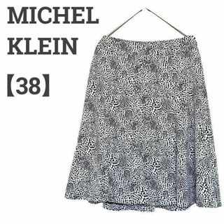 エムケーミッシェルクラン(MK MICHEL KLEIN)のミッシェルクラン レディース【M相当】ひざ丈スカート 個性的 総柄 白黒(ひざ丈スカート)