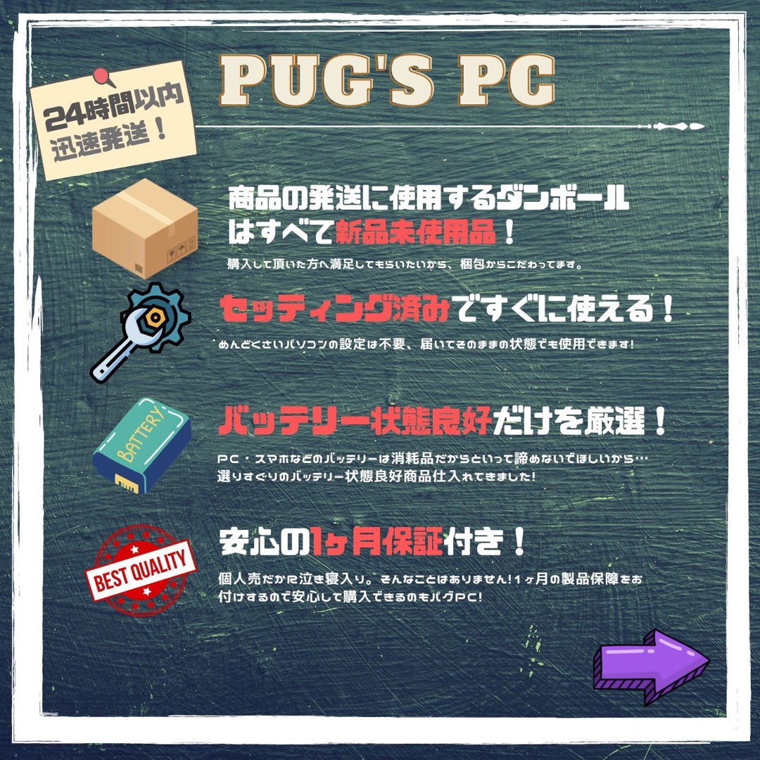 Microsoft - SIMフリー新同品 Surface Pro5 LTE i5 8 SSD 256の通販 by