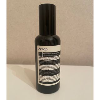 イソップ(Aesop)のイソップ 日焼け止め(日焼け止め/サンオイル)