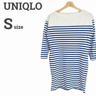 ユニクロ(UNIQLO)のユニクロ レディース【S】チュニック♡シンプル カジュアル♡ ボーダー♡白青(チュニック)