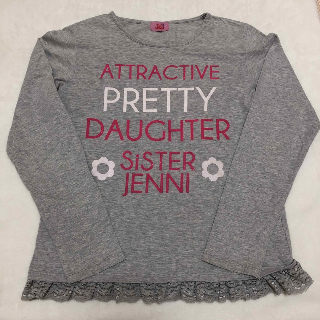 JENNI(ジェニィ)の150㌢　jenni  ロンT 3枚セット キッズ/ベビー/マタニティのキッズ服女の子用(90cm~)(Tシャツ/カットソー)の商品写真