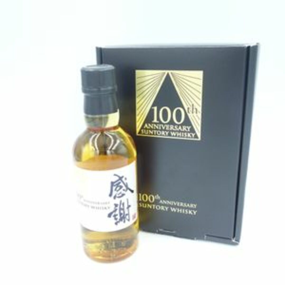 東京都限定◆サントリー 100周年記念ボトル 感謝 180ml【DD】