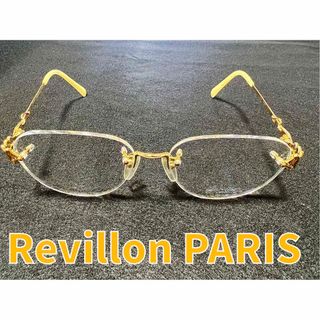 Revillon PARIS K18 婦人用　メガネ　フレーム　新品　未使用(サングラス/メガネ)