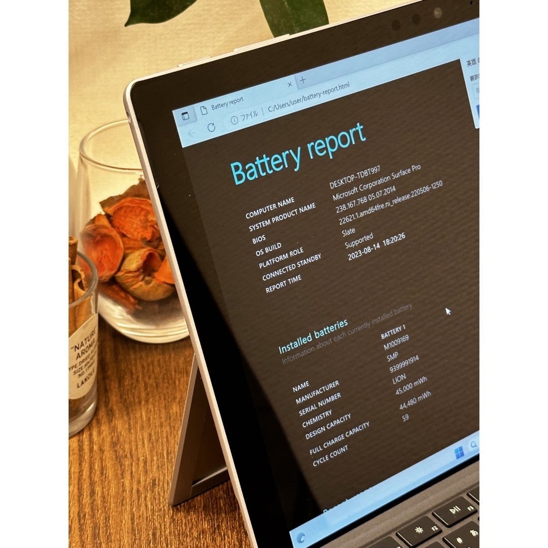 Microsoft - SIMフリー美品 Surface Pro5 LTE i5 8 SSD 256GBの通販 by
