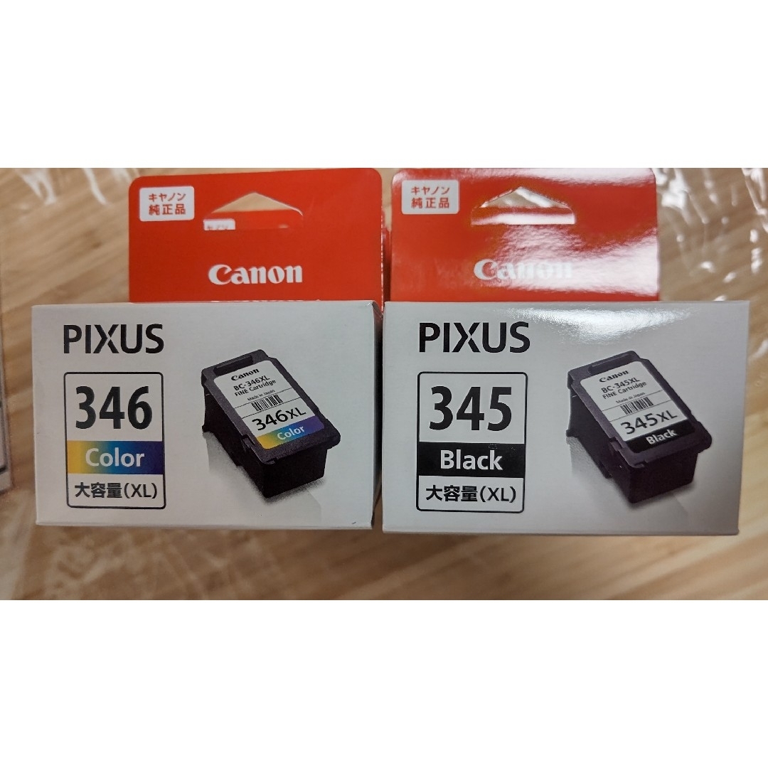 Canon BC-345XL BC-346XL 6箱セット　純正インク