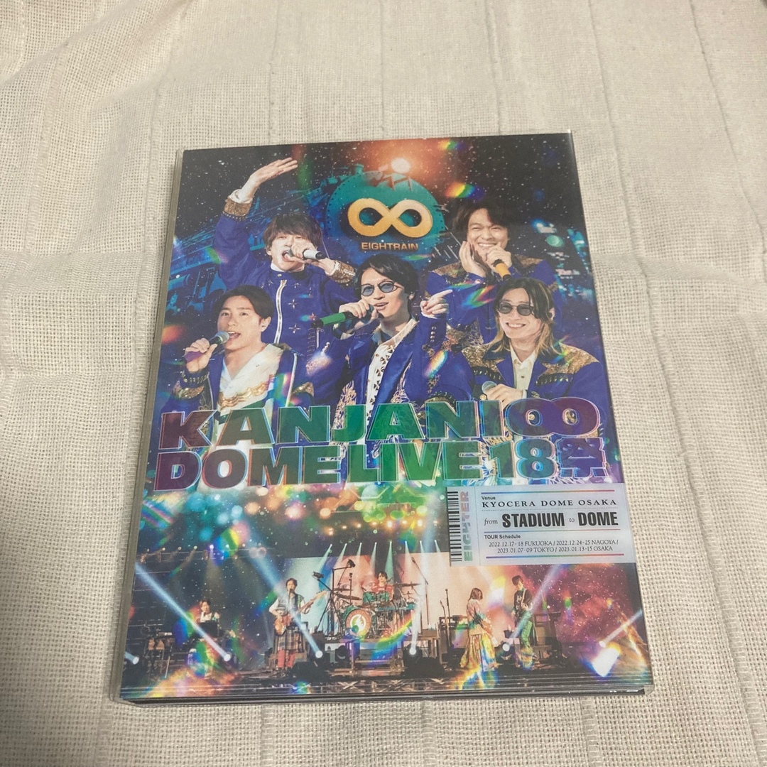 関ジャニ∞ - 関ジャニ∞ 18祭 ドーム LIVE DVD 初回Bの通販 by きき's