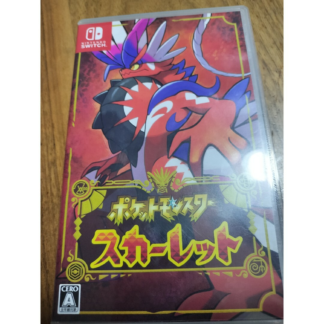 ポケットモンスター スカーレット Switch