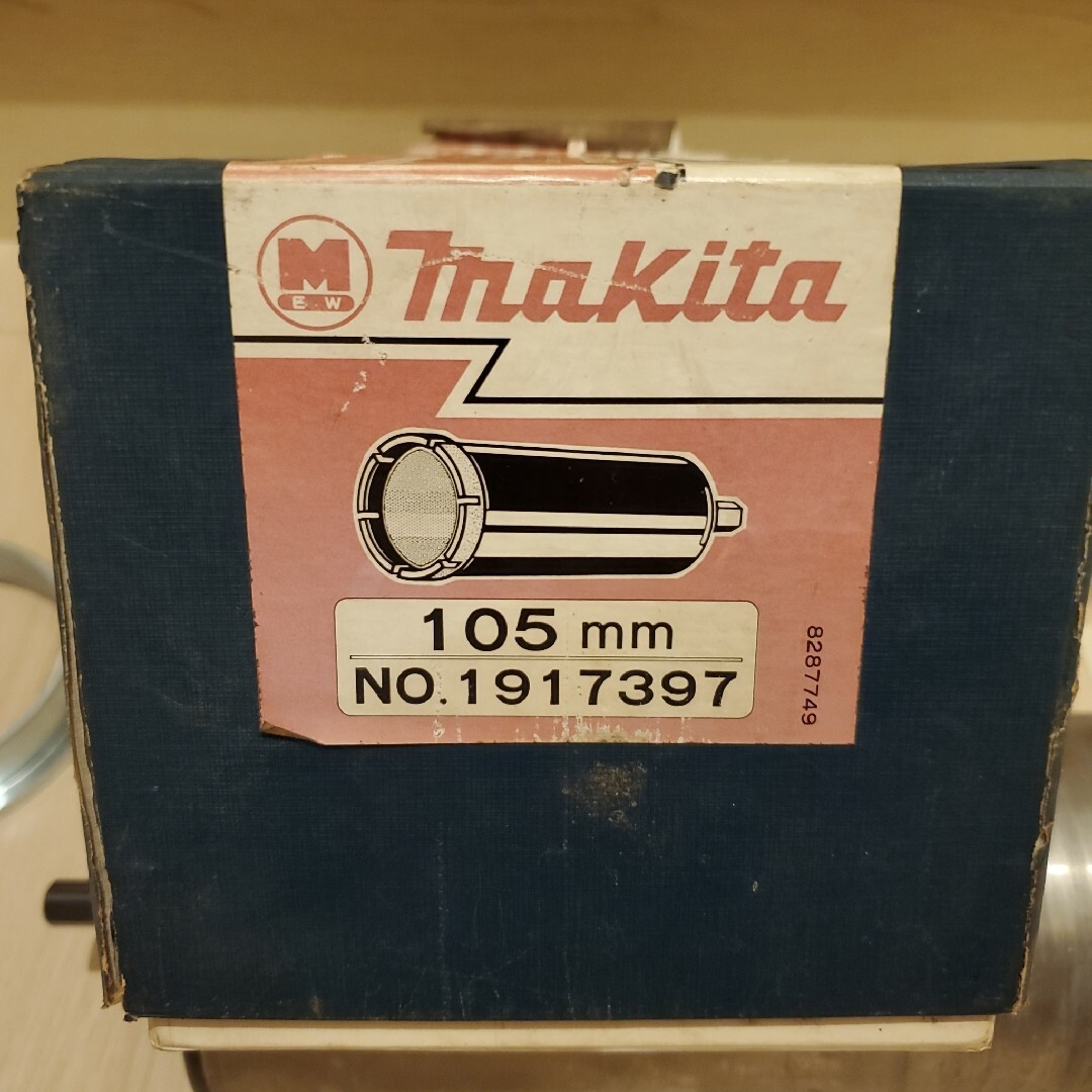 ダイヤモンドコアビット(湿式) makita