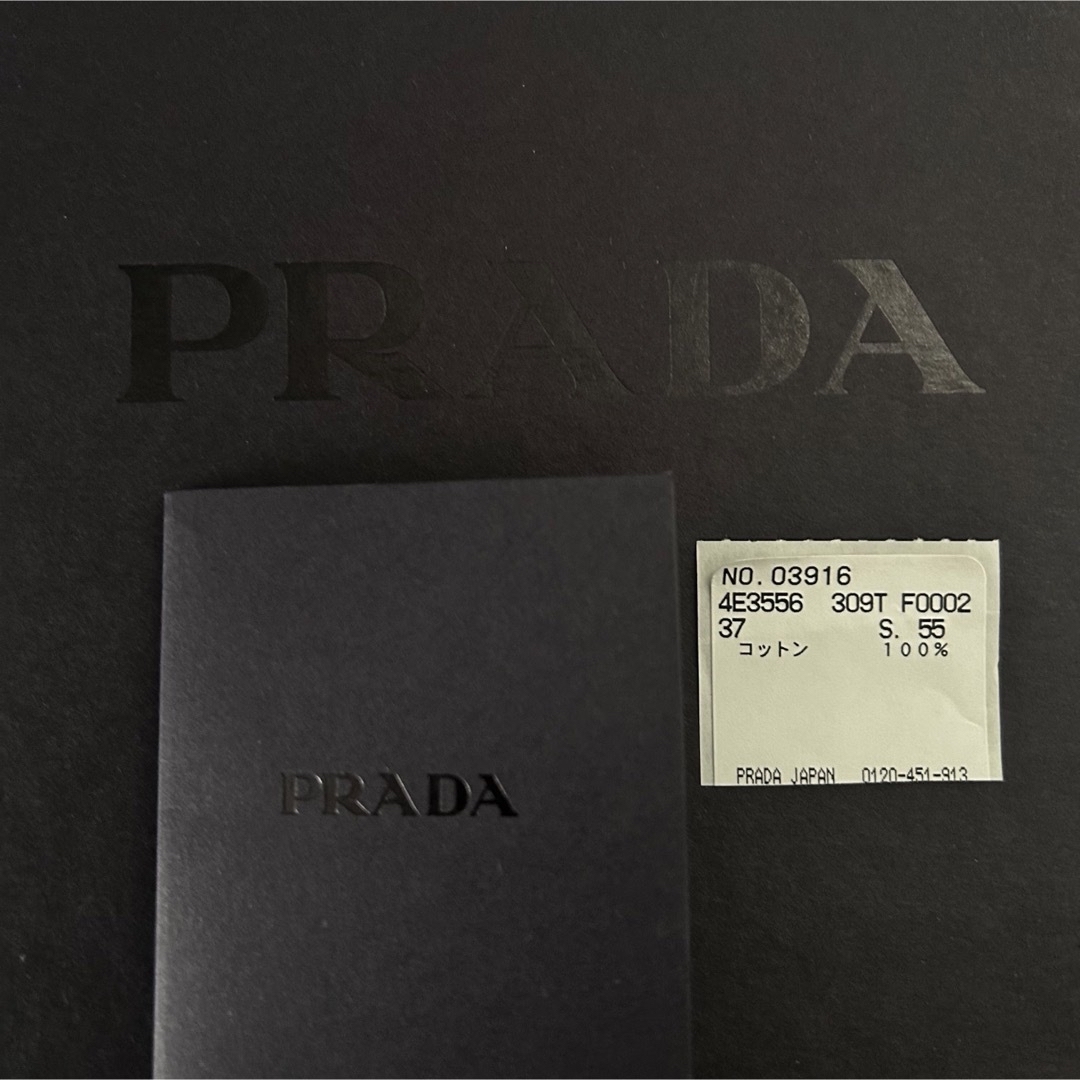 PRADA - 【新品未使用・正規品】PRADA プラダ キャンバススニーカー