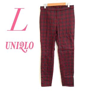 ユニクロ(UNIQLO)のUNIQLO ユニクロ　ストレートパンツ　チェック　ウエストゴム　L　レッド(カジュアルパンツ)