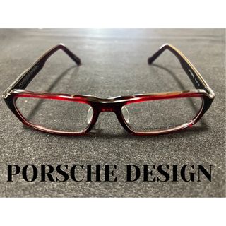 PORSCHE P8226メガネ　フレーム　新品　未使用　専用ケース