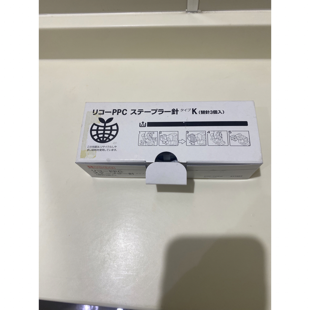 リコー PPCステープラー針 針タイプK 2個の通販 by pikor's shop｜ラクマ