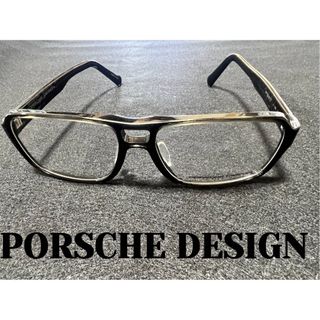 ポルシェデザイン(Porsche Design)のPORSCHE P8217-A-56 メガネ　フレーム　新品　未使用　専用ケース(サングラス/メガネ)