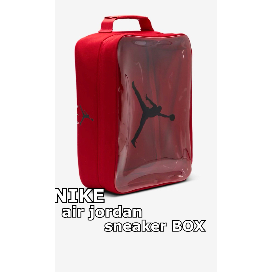 【新品未使用】NIKE air jordan スニーカーバッグ（レッド)