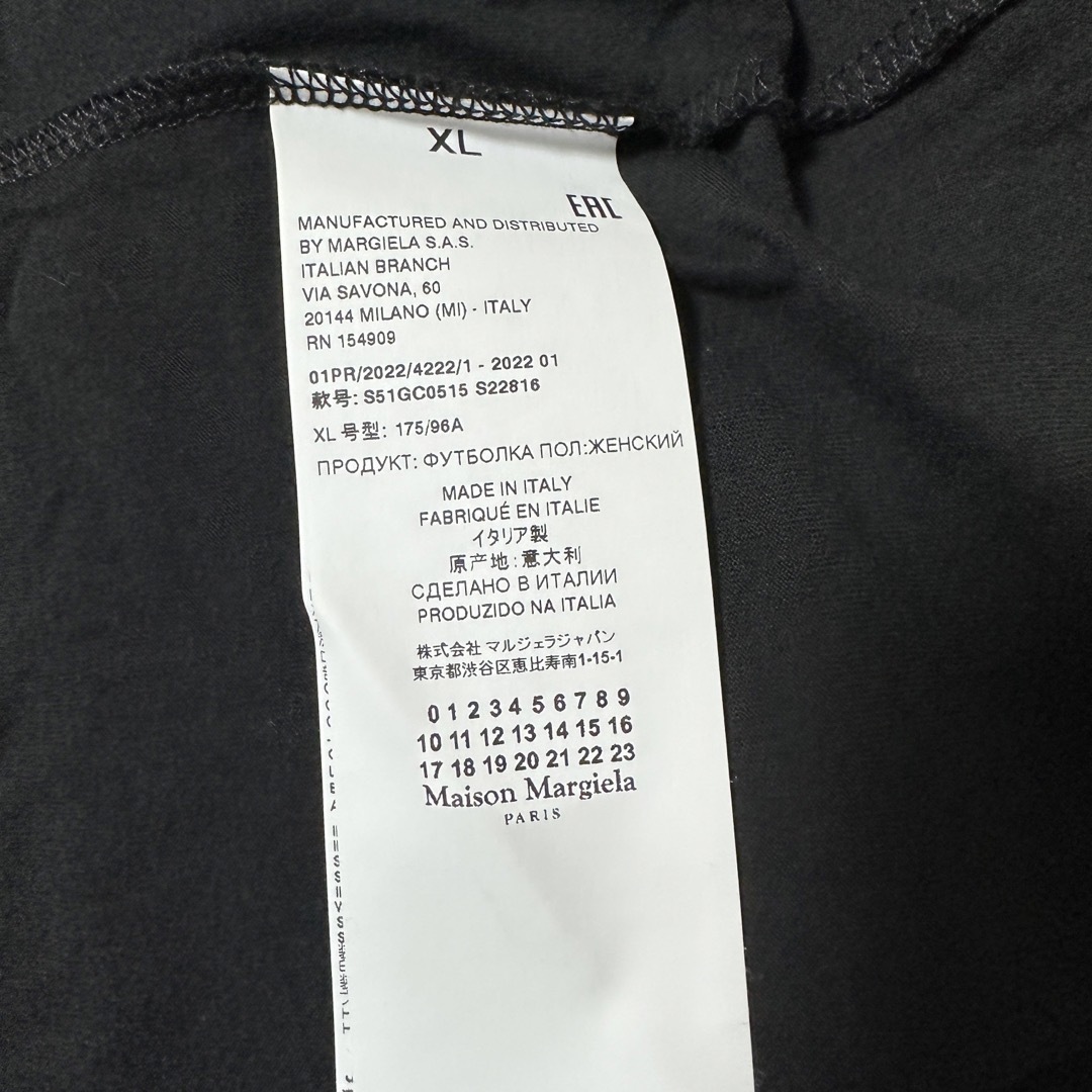 Maison Martin Margiela(マルタンマルジェラ)のMAISON MARGIELA メゾンマルジェラ 半袖 Tシャツ レディースのトップス(Tシャツ(半袖/袖なし))の商品写真