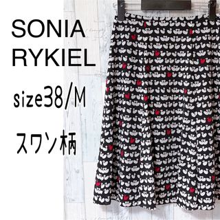 ソニアリキエルの通販 6,000点以上 | SONIA RYKIELを買うならラクマ