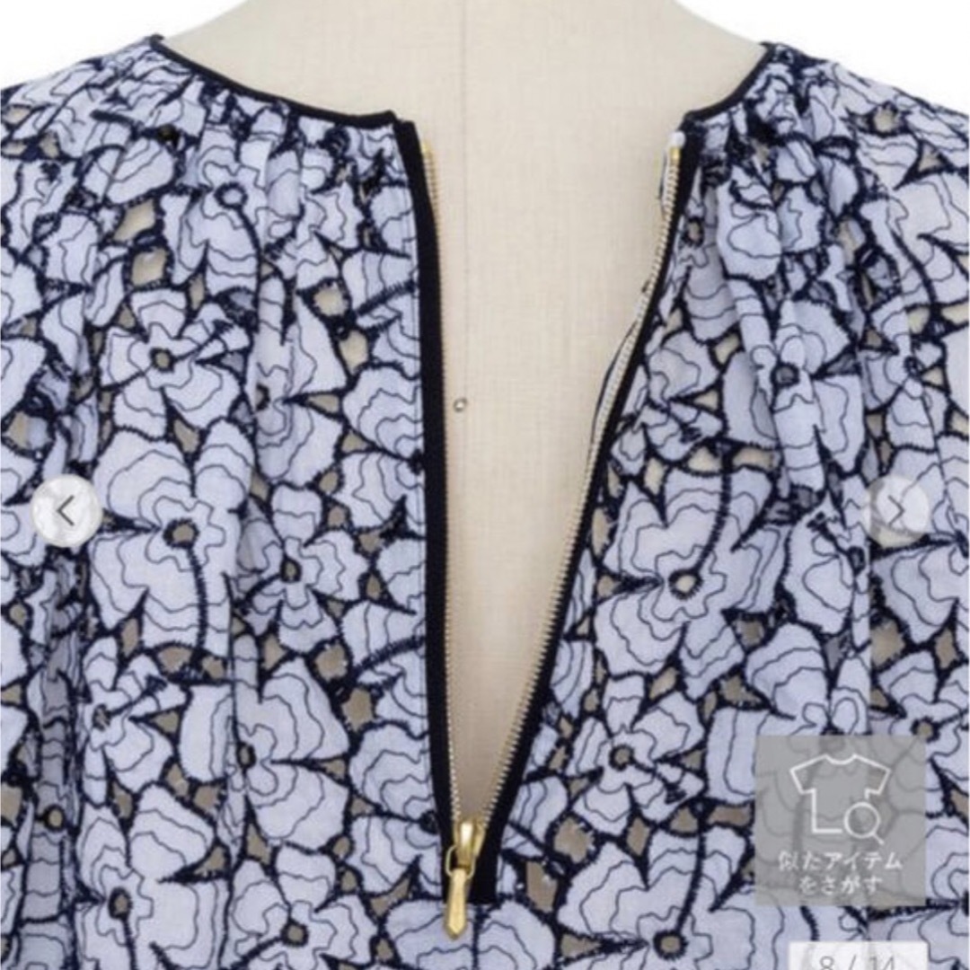 Drawer(ドゥロワー)のドゥロワー  ノースリーブレースブラウス レディースのトップス(シャツ/ブラウス(半袖/袖なし))の商品写真