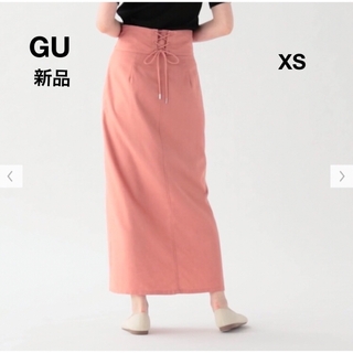 ジーユー(GU)の⭐︎新品⭐︎GU リネンブレンドナローロングスカート(ロングスカート)
